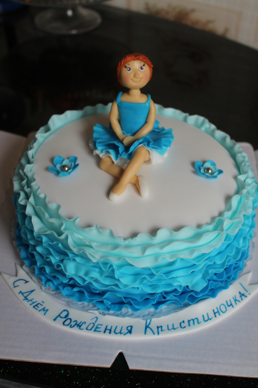 Немного детских)