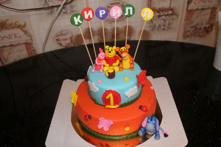 Немного детских)