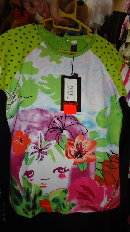 Фото. Добавила 14.01