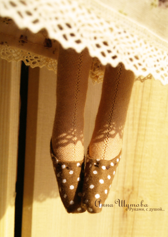 Кофейная феюшка Луиза..