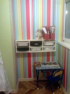 Наша яркая детская........