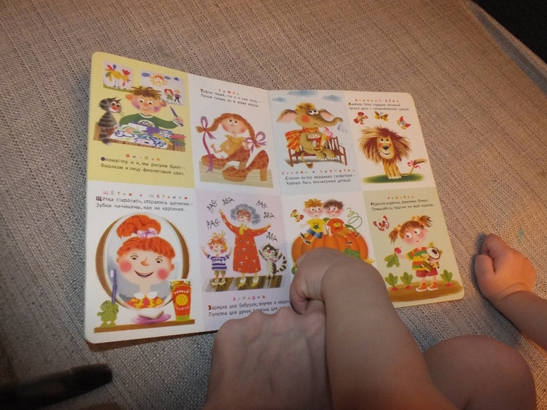 ТН цвета. Оранжевый.