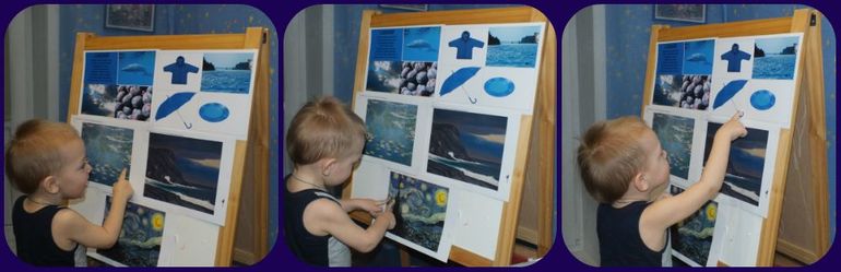 ТН цвета. Синий.