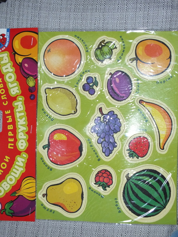 ТН цвета. Оранжевый.