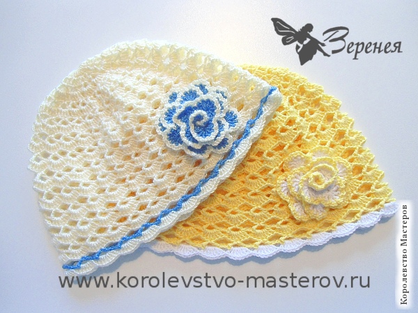 Помогите найти схему шапочки!