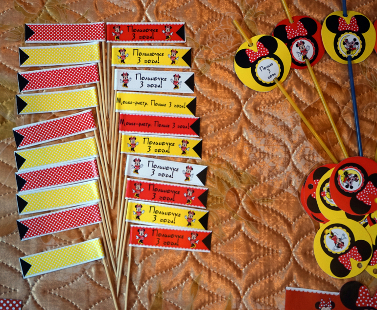 Мини Маус для Полиночки