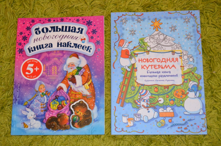 До какого числа крещенские морозы