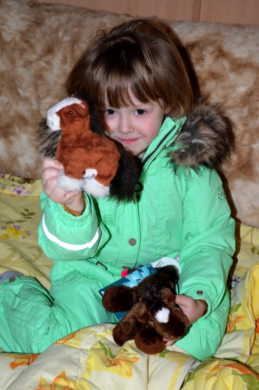 Все! - КУПИЛА)))