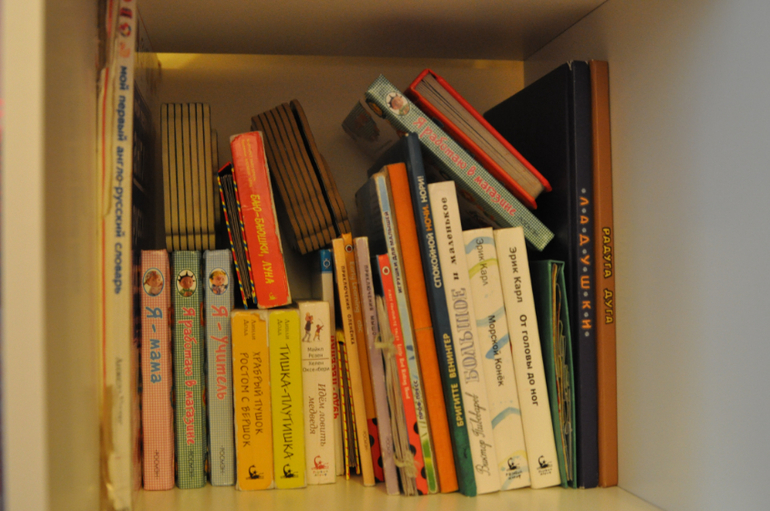 Наши полочки!