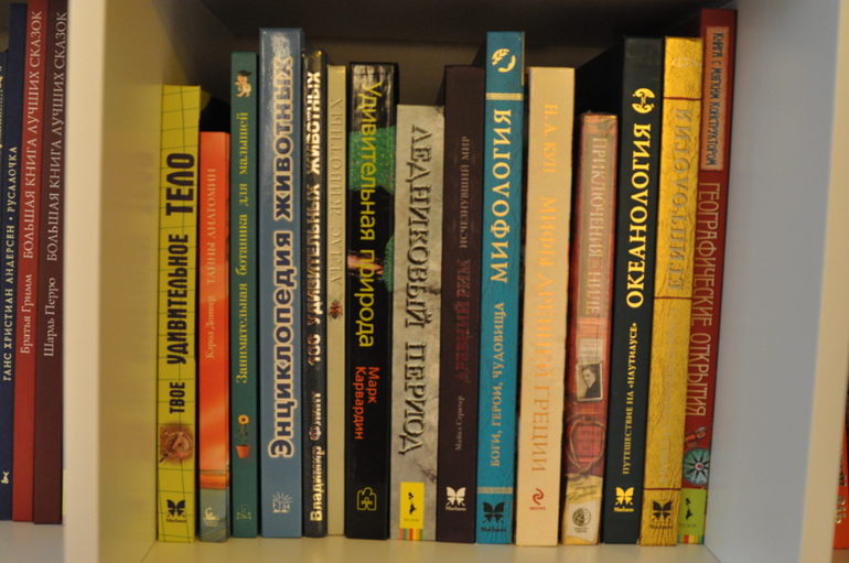 Наши полочки!