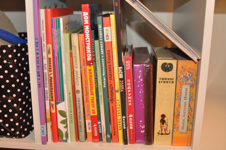 Наши полочки!