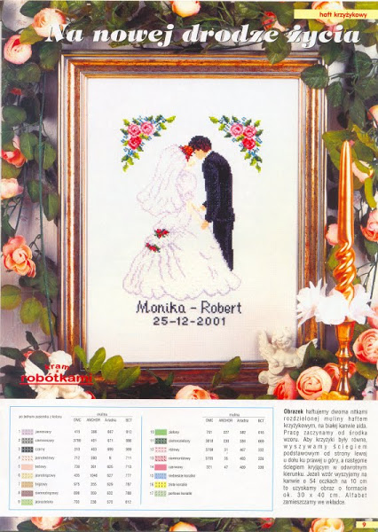 Вышиваю на заказ