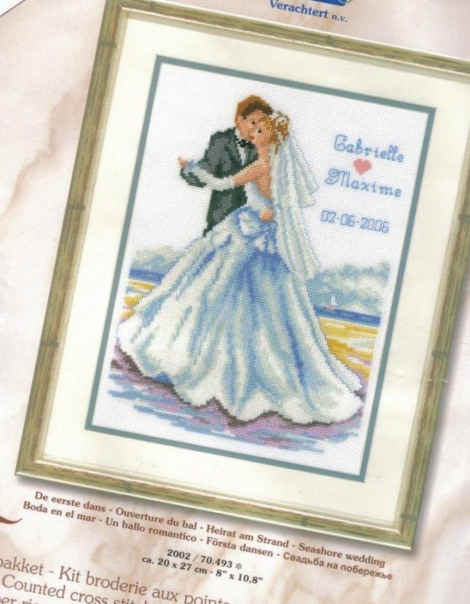 Вышиваю на заказ