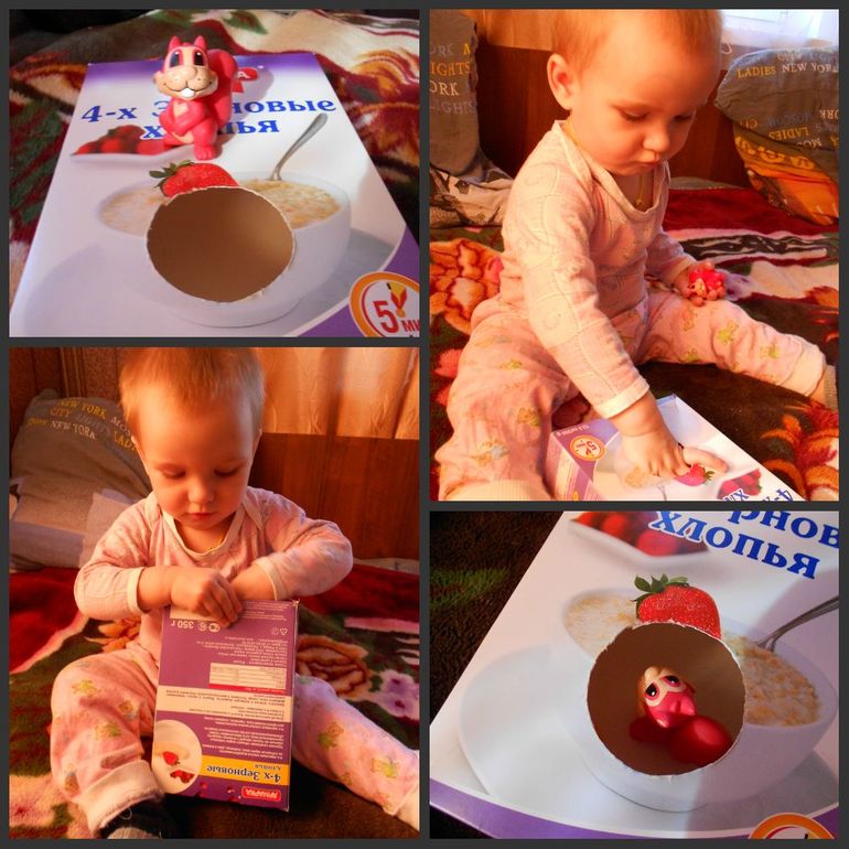 ТН "В гостях у сказки: Теремок". День 2