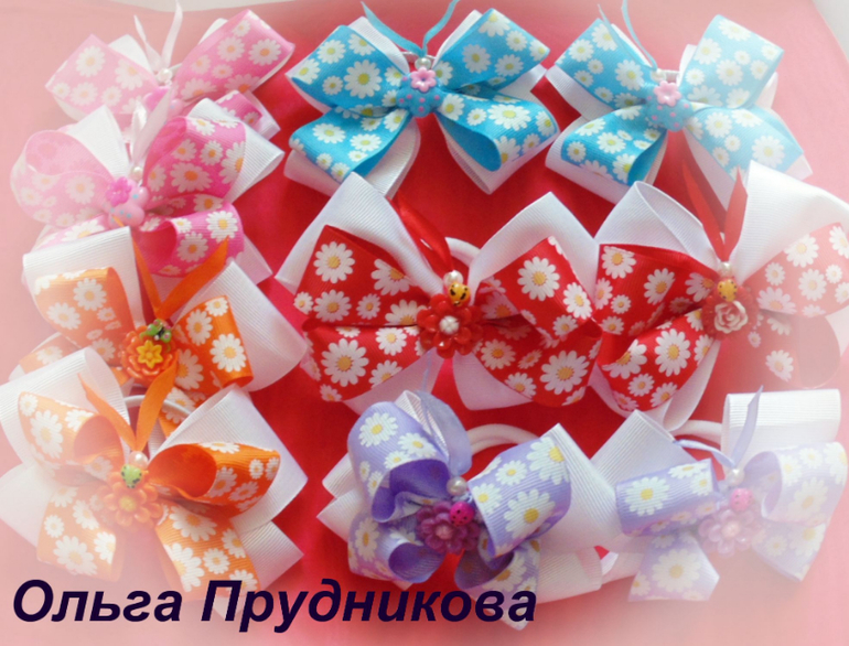 бантусики на резиночках