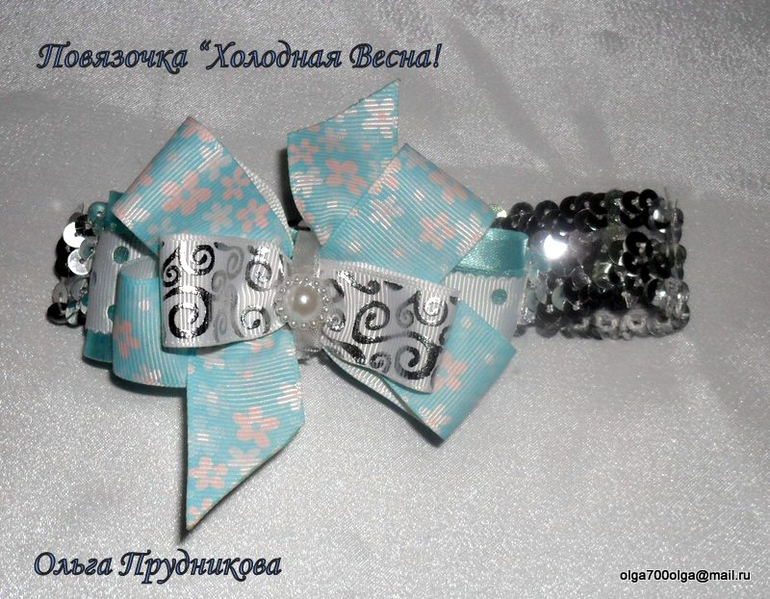 красота ждёт своих хозяек!!!