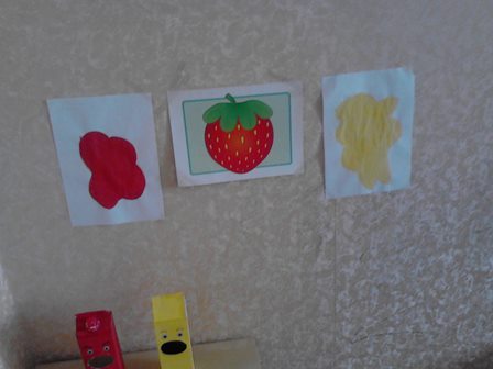 ТН Цвета. Желтый