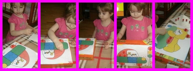 наш пол отчета ЦВЕТА день№1красный.