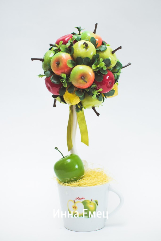 Яблочный рай