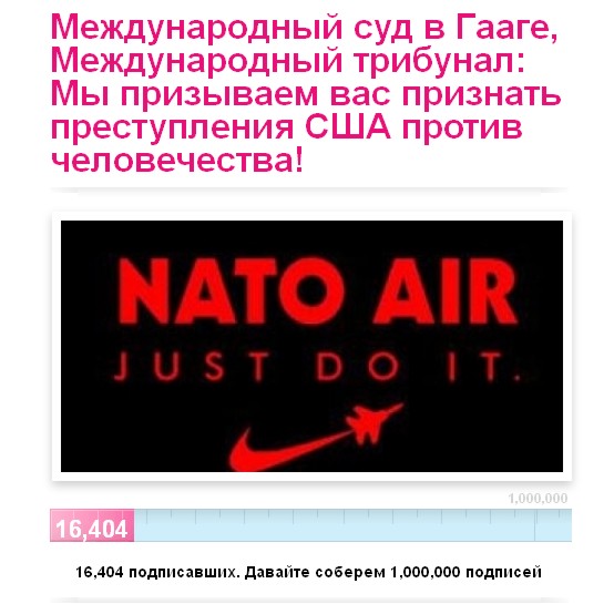 От это дело:))))))) плюсанусь!