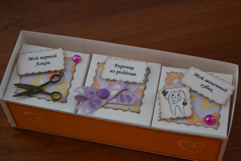 Мои сокровища :)