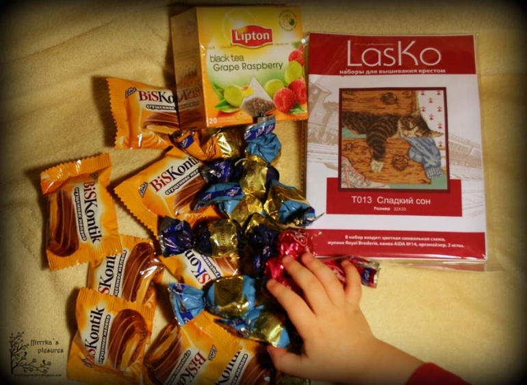 Мой крокодильчик нашёл меня. Отгадываем слова =)