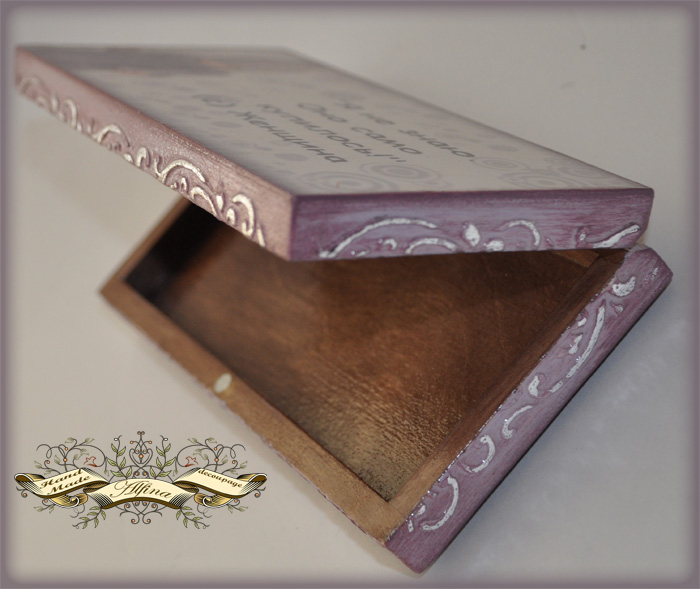 Купюрница "Настоящая "женщина"!"