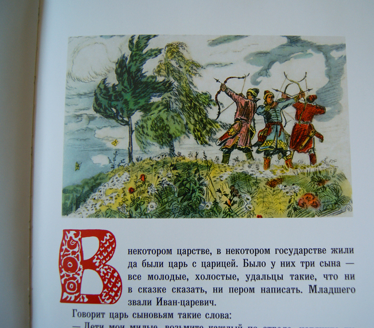 Наше пополнение - Нигма