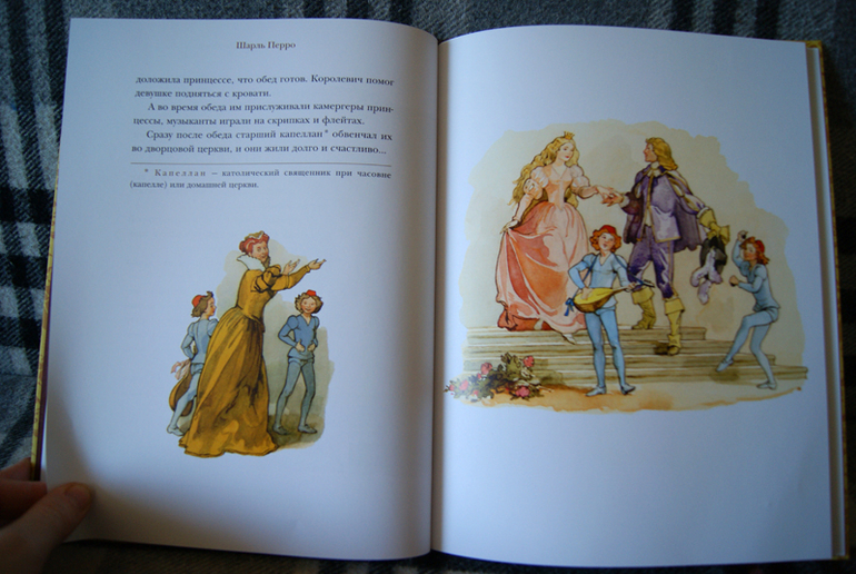 Наши новиночки