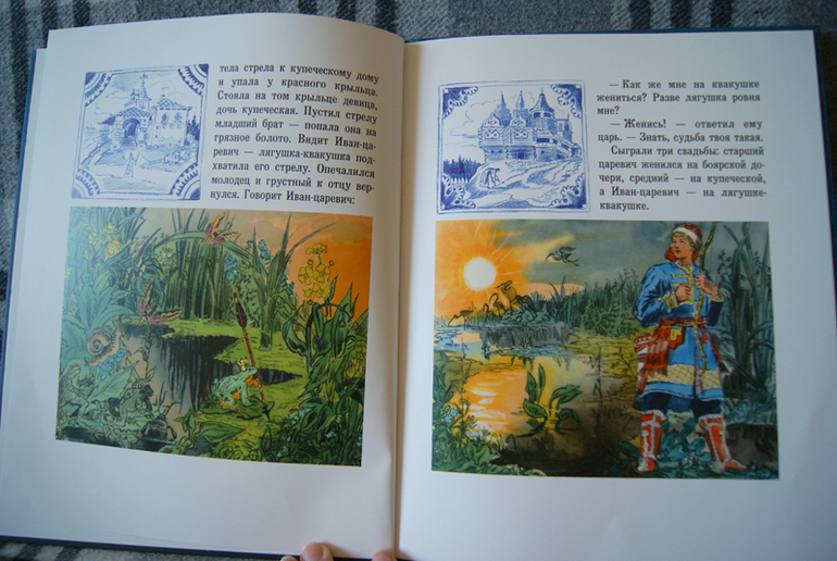 Наше пополнение - Нигма