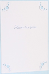 Девочки помогите разобраться)))