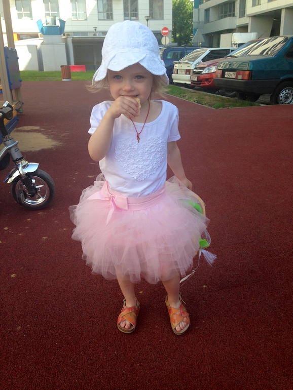 красотка моя)