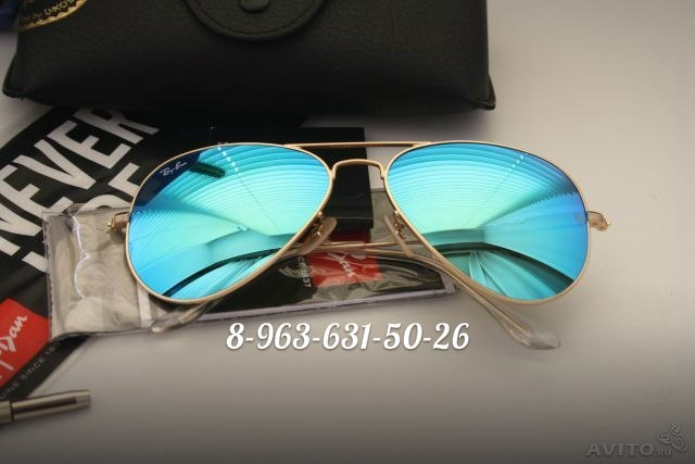 очки Ray Ban Aviator 2013