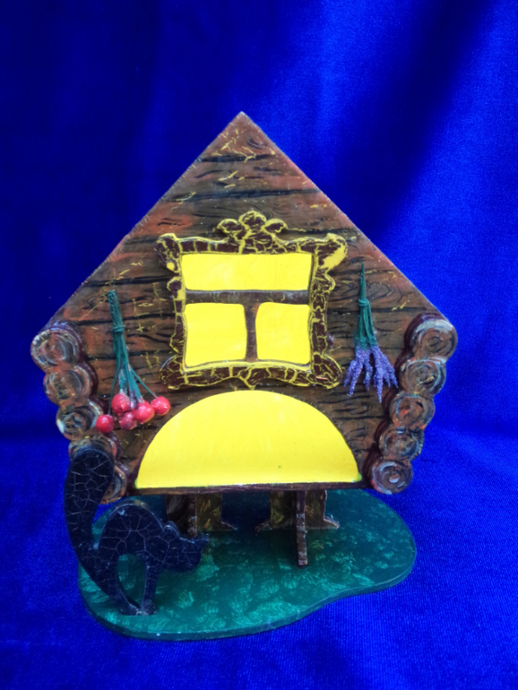 Избушка бабушки Яги