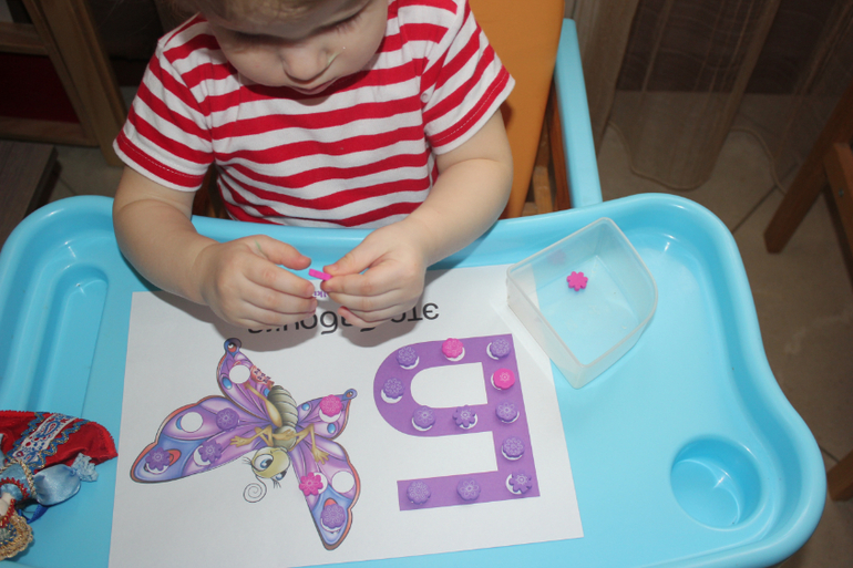 ТН "Насекомые". Пятый день.