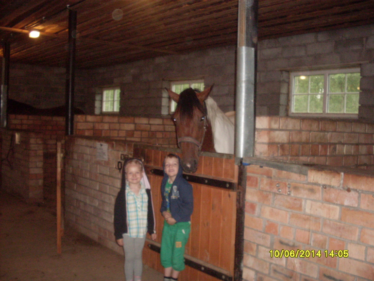 покатались