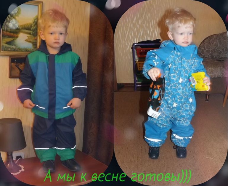 Всё удивляет.