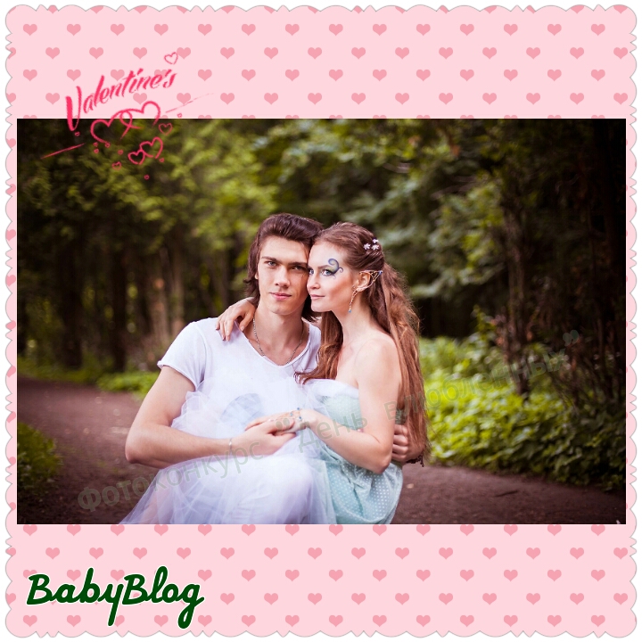 Голосование в фотоконкурсе