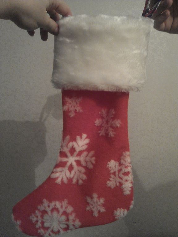 Костюмчик готов