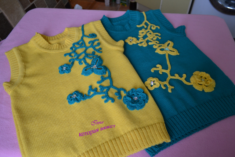 близняшкам