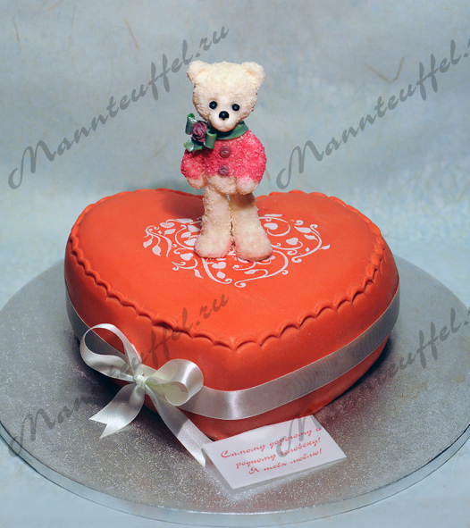 Влюбленный мишка)