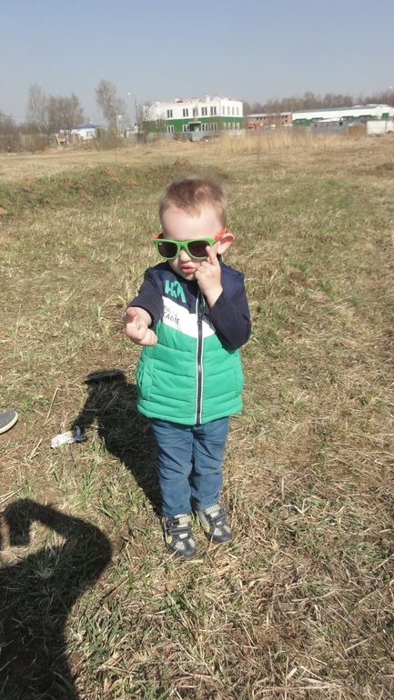 Фотки отдых