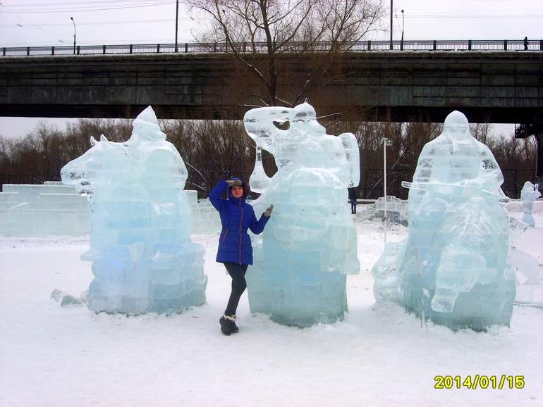 ледяной городок