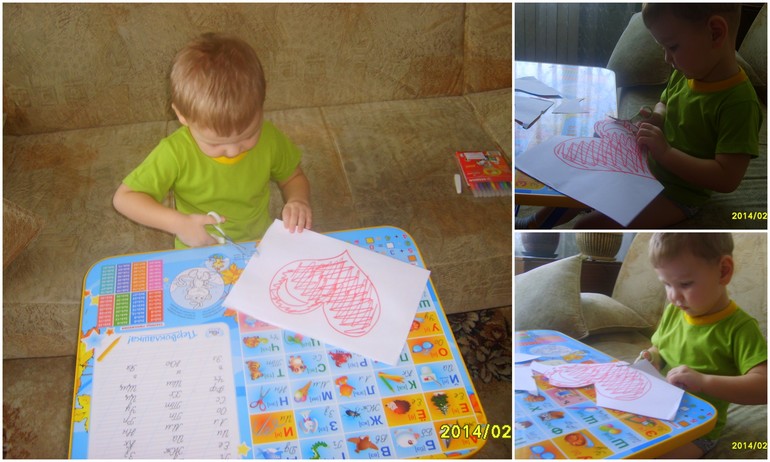 ТЗ день святого валентина