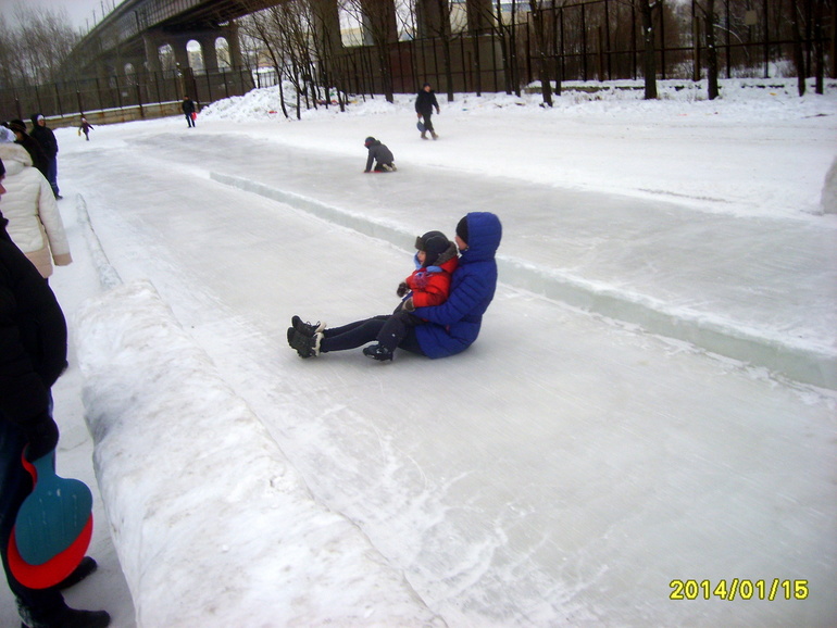ледяной городок
