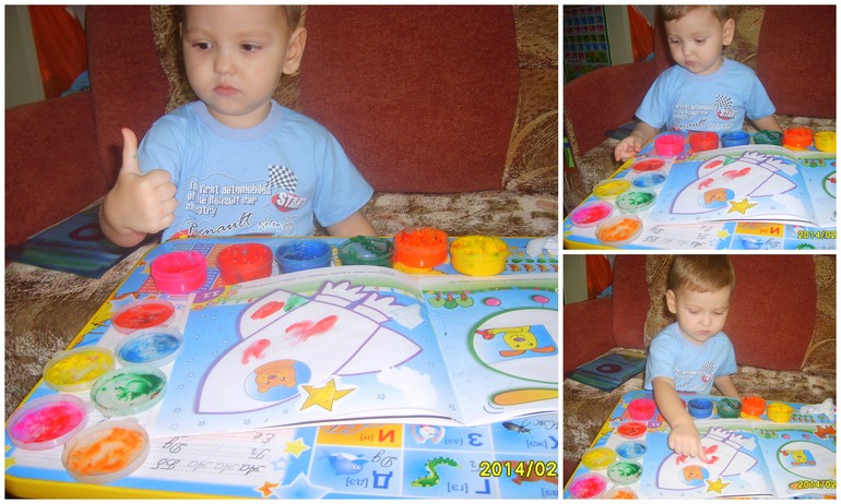 январские занимашки