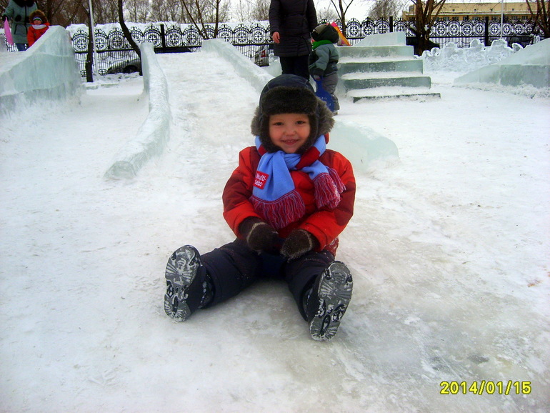 ледяной городок