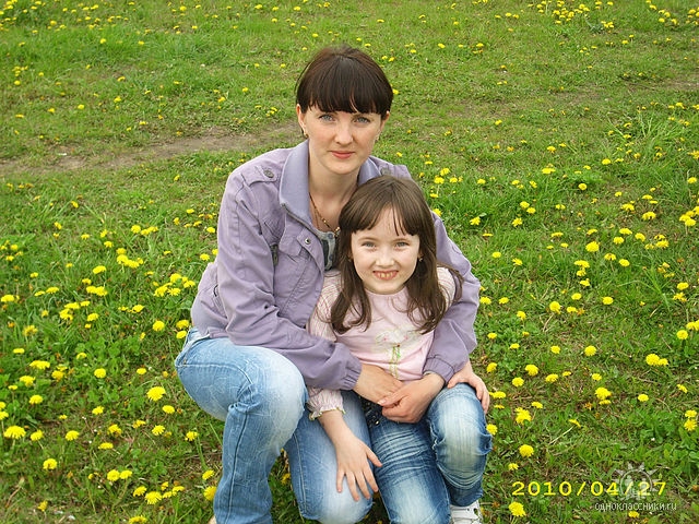 Что изменить ?