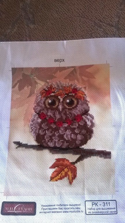 1 квартал 2014года