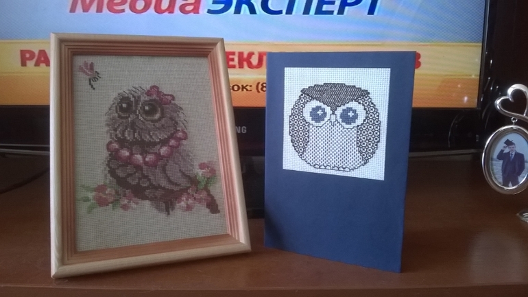 1 квартал 2014года